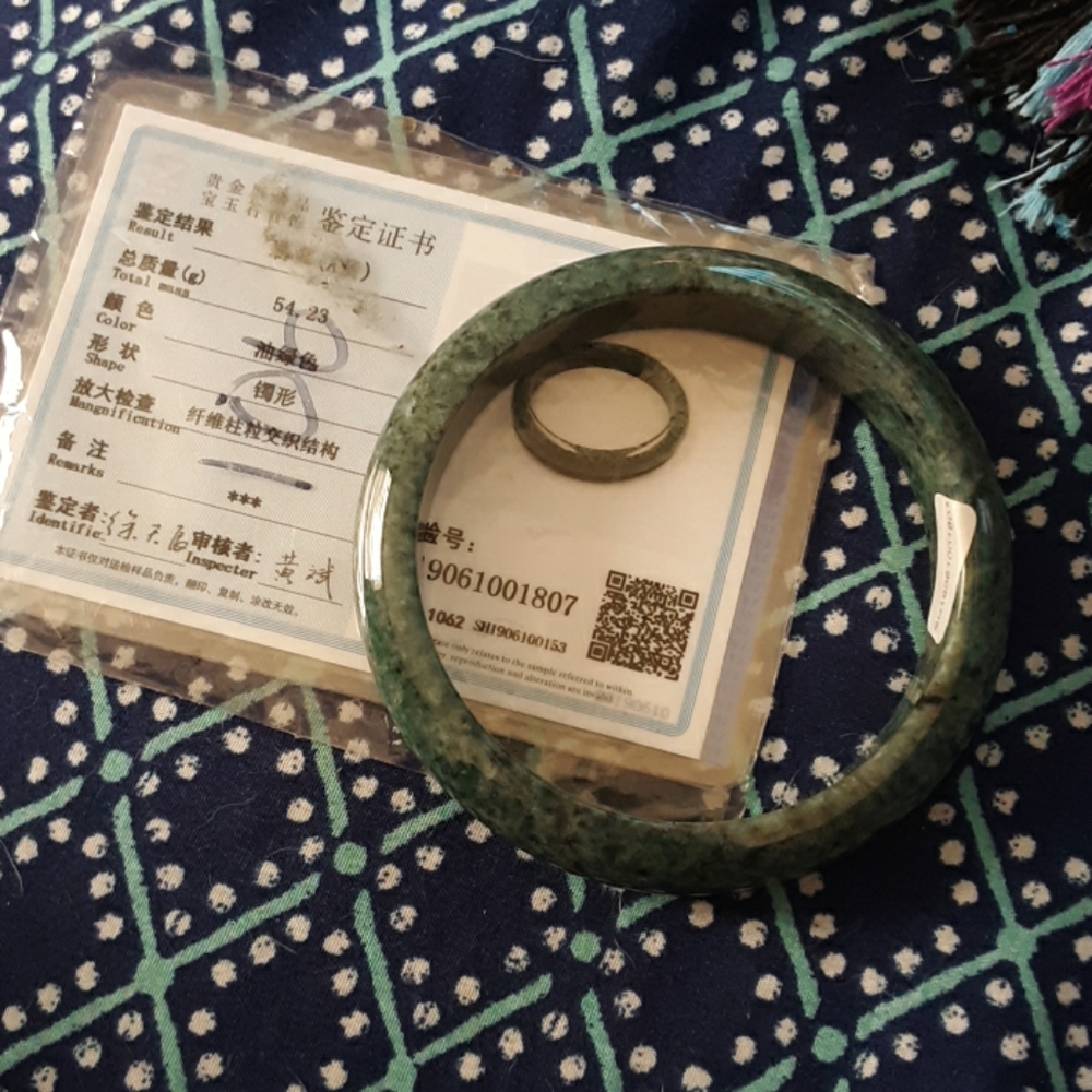 Authentic Jade Bangle